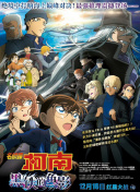 成香蕉視頻下載高清