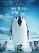 2015大香蕉視頻