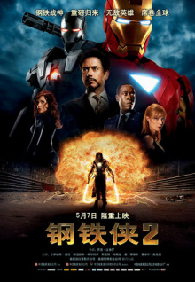 香蕉視頻無(wú)限次破解 安卓