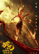 鳳凰香蕉視頻觀(guān)看免費