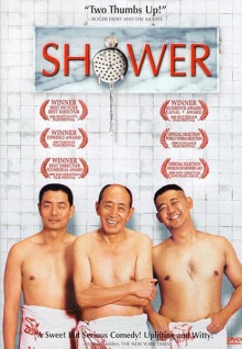 香蕉生長(cháng)過(guò)程視頻TV