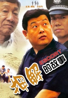 美女直播appios下載視頻