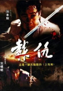 主播香蕉視頻網(wǎng)站