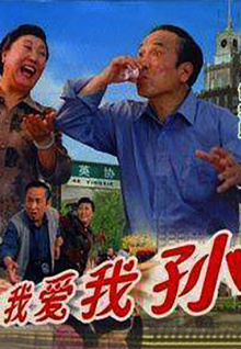 太香蕉久久綜合視頻免費