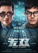香蕉視頻下載污版app