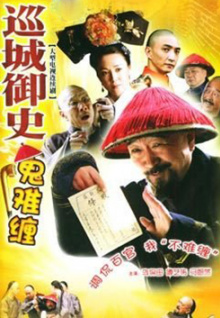 香蕉視頻在線(xiàn)高清無(wú)