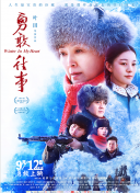 香蕉視頻怎么看不成