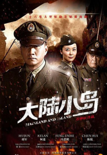 成年香蕉視頻高清