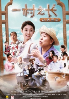 草莓香蕉視頻日韓
