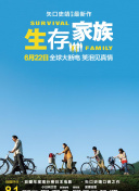 國產(chǎn)一級香蕉視頻在線(xiàn)觀(guān)看