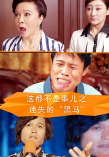 香蕉視頻推廣分享