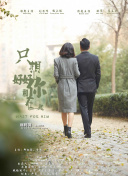 美女在線(xiàn)觀(guān)看直播APP視頻