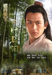 美女在線(xiàn)觀(guān)看直播APP視頻
