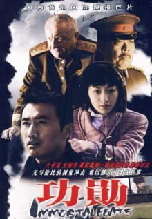 香蕉視頻蘋(píng)果版兌換碼