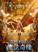 青青亞洲香蕉視頻
