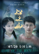 99香蕉最新在線(xiàn)視頻觀(guān)看