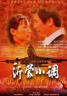 大香蕉視頻