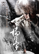 香蕉視頻app免視頻網(wǎng)站