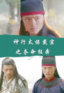 香蕉視頻視頻app