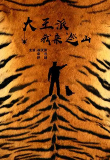 91香蕉視頻w免費