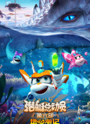 直播軟件秀色在線(xiàn)全集