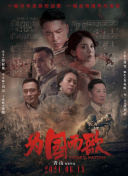 bi香蕉視頻觀(guān)看免費