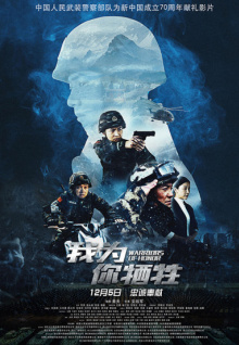 bi香蕉視頻觀(guān)看免費