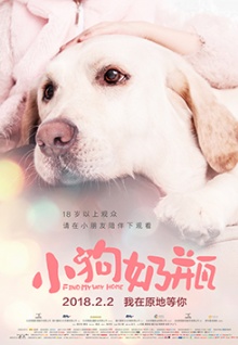 香蕉視頻超