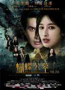 有美女直播的appAPPTV