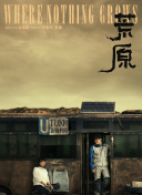 美女直播平臺美女國產(chǎn)在線(xiàn)