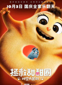 qb4香蕉視頻app