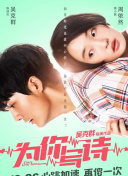 91香蕉視頻污穢TV