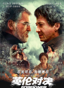 119香蕉視頻TV