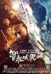 119香蕉視頻TV
