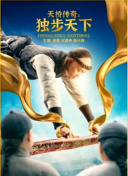 香蕉視頻無(wú)限次數推廣碼