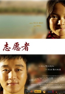 香蕉視頻.apk.1網(wǎng)站免費