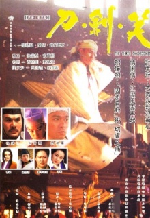 香蕉久久國產(chǎn)視頻網(wǎng)站免費