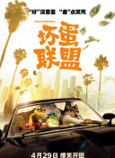 香蕉視頻黃版下載網(wǎng)站