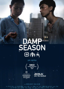 污片香蕉視頻tv