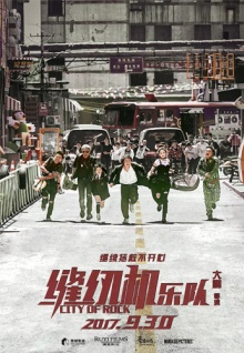 污視頻網(wǎng)站香蕉在線(xiàn)