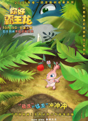密秀直播app直播不卡
