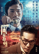 舊版香蕉視頻版app