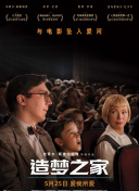 科技苑香蕉視頻