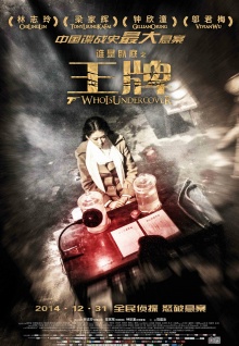 免費真人視頻網(wǎng)站直播高清免費