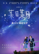 日韓香蕉視頻在線(xiàn)觀(guān)看