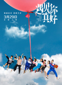 香蕉視頻wwwww在線(xiàn)觀(guān)看