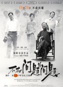 美女視頻免費直播在線(xiàn)全集