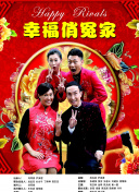 美女直播福利視頻app下載觀(guān)看
