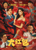 下載九一香蕉視頻在線(xiàn)