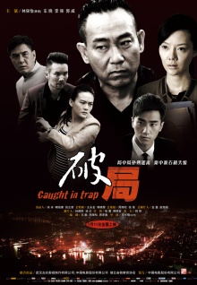 下載九一香蕉視頻在線(xiàn)
